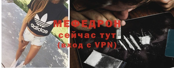 дживик Вяземский