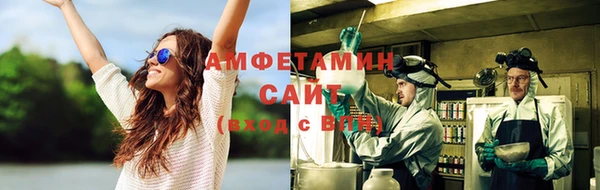 дживик Вяземский