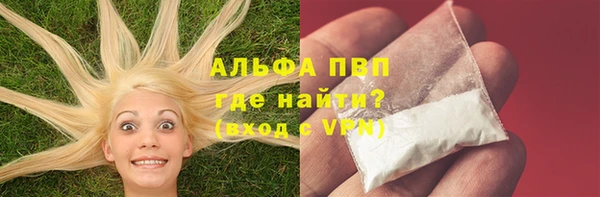 дживик Вязники