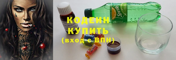 дживик Вязники