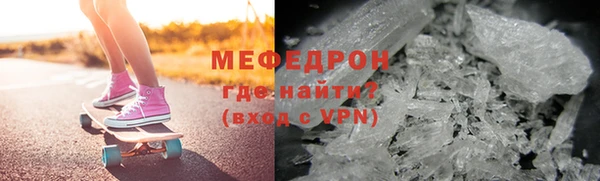 кокаин перу Горнозаводск