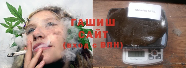 дживик Вяземский