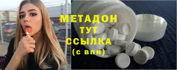 дживик Вяземский