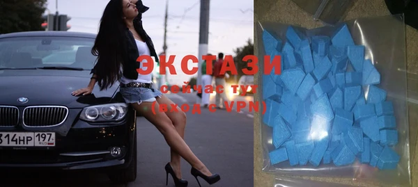 гашиш Вязьма