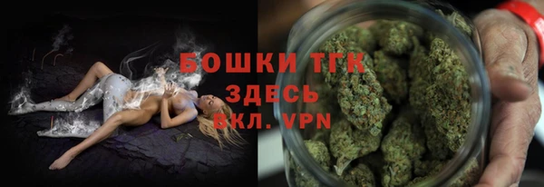 гашиш Вязьма