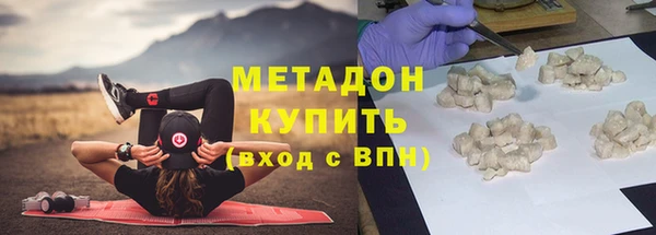 дживик Вязники
