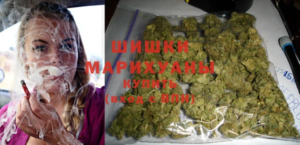 гашиш Вязьма