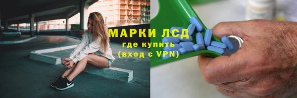 дживик Вязники