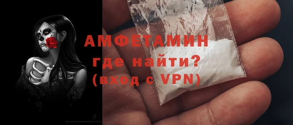 гашиш Вязьма