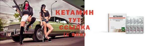 гашиш Вязьма