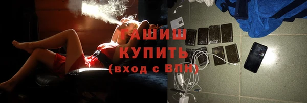 дживик Вязники