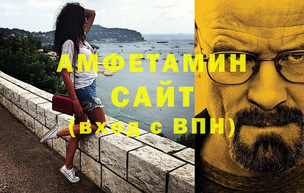 кокаин перу Горнозаводск