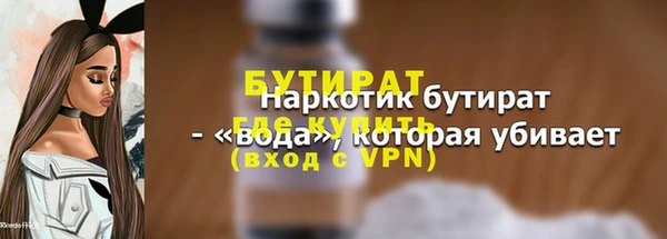 кокаин перу Горнозаводск