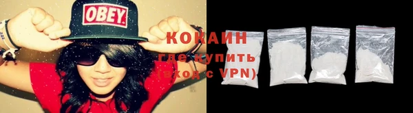 гашиш Вязьма