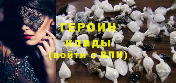 дживик Вязники