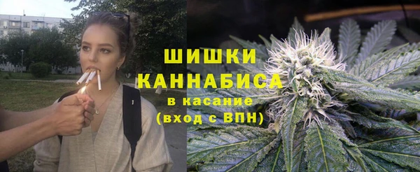 меф VHQ Горно-Алтайск