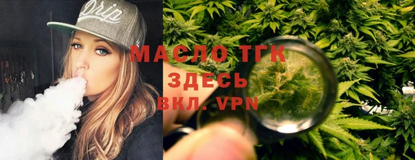 дживик Вязники