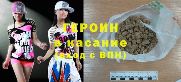 дживик Вяземский