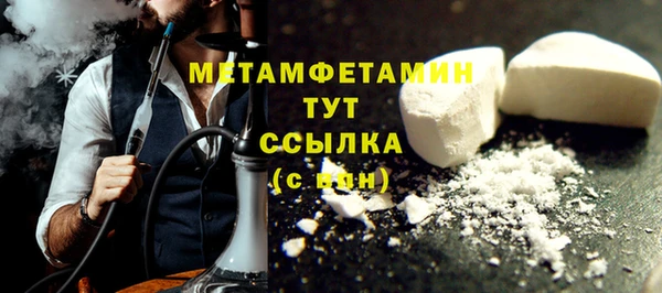 дживик Вяземский