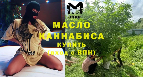 дживик Вяземский