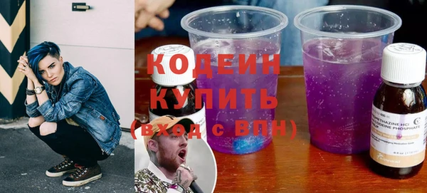 меф VHQ Горно-Алтайск