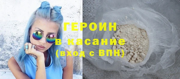 дживик Вяземский