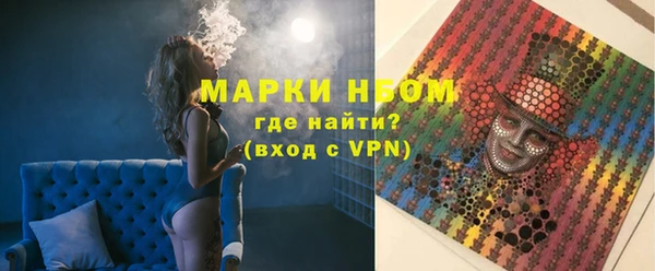 гашиш Вязьма