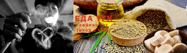 дживик Вязники